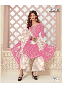 Mayur Creation Khushi Vol-55 Printed Cotton Dress Material Catalog