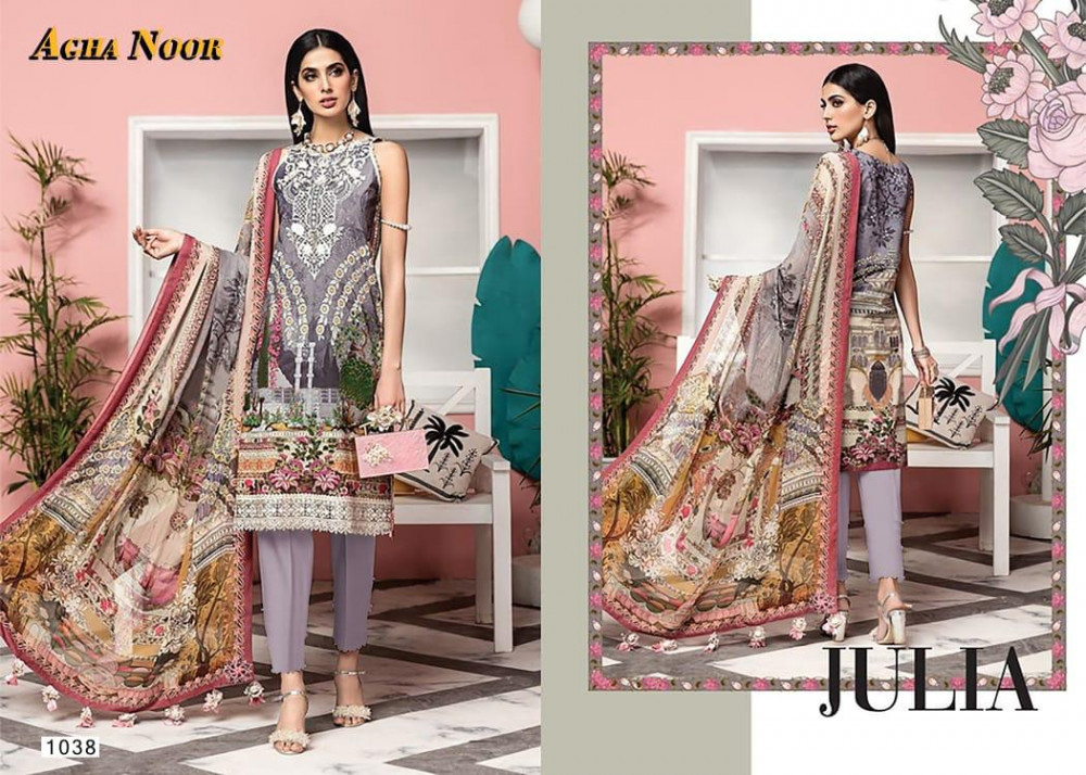 Agha Noor Vol-3 Lawn Cotton Pakistani Printed Salwar Suits Catalog
