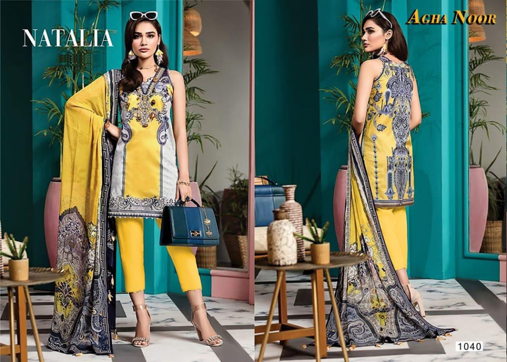 Agha Noor Vol-3 Lawn Cotton Pakistani Printed Salwar Suits Catalog