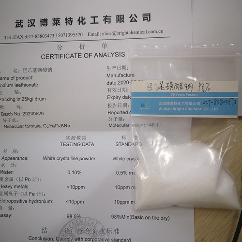 Sodium Isethionate