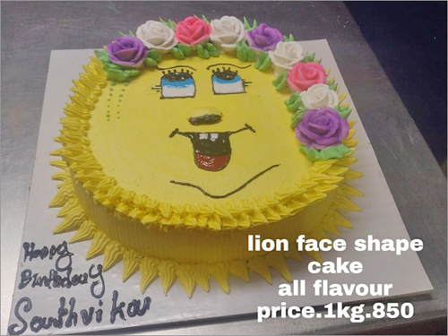Lion Face Shape Cake