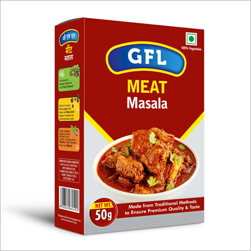 Meat Masala - 50 Grams Powder | Spice Grade, Blended from Natural Ingredients, Hygienically Processed, Long Shelf Life, Rich Aroma & Texture