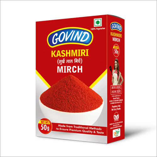 Kashmiri Mirch Powder - 50 Grams, Red Color, Spicy Taste, Blended for Rich Flavor