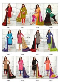 Balaji Cotton Ikkat Prime Vol 1 Cotton Chudidar Style Dress Material Catalog