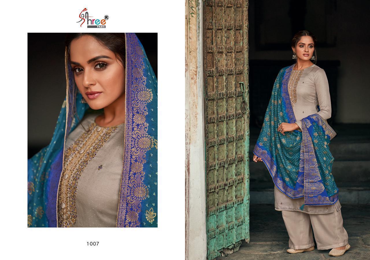 Shree Fab Diyah Vol 2 Tussar Silk Butti With Embroidery Work Salwar Suit Catalog