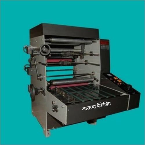 Metal Automatic Corrugated Paper Plate Lamination Machine