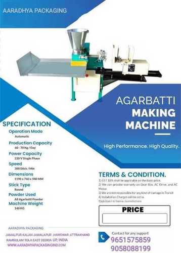 Heavy Duty Agarbatti Meking Machine