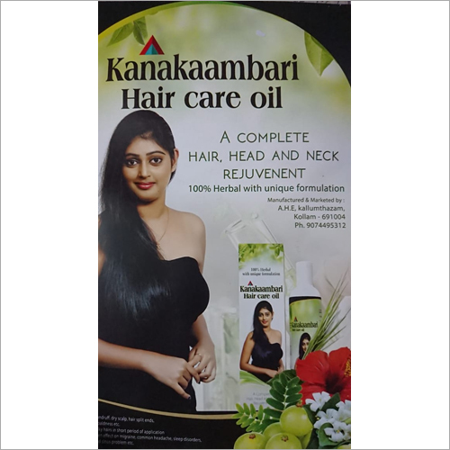 Herbal Hair Care Oil