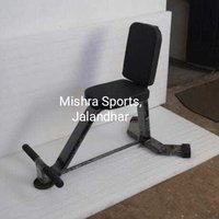 Utility Stool
