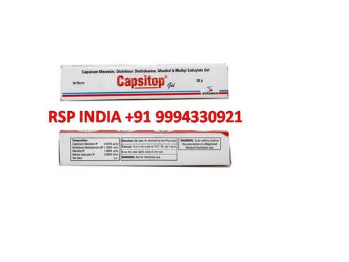 Capsitop Gel 30gm By IMPHAL-RAVI SPECIALITIES PHARMA PRIVATE LIMITED