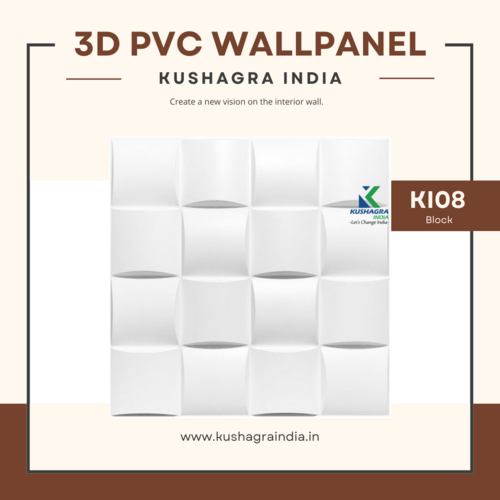 3D Wall Panel (Block)
