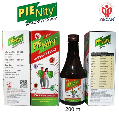 PieNity Immunity Syrup