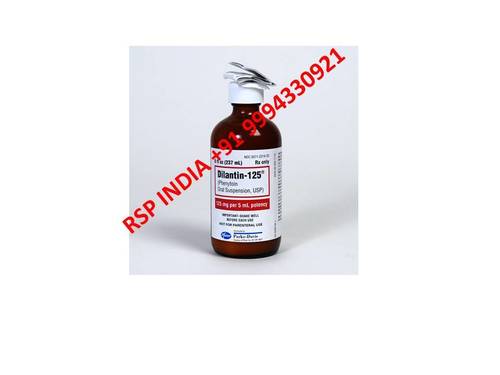 Price of dilantin