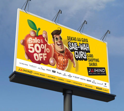 Banners and Flex Printing