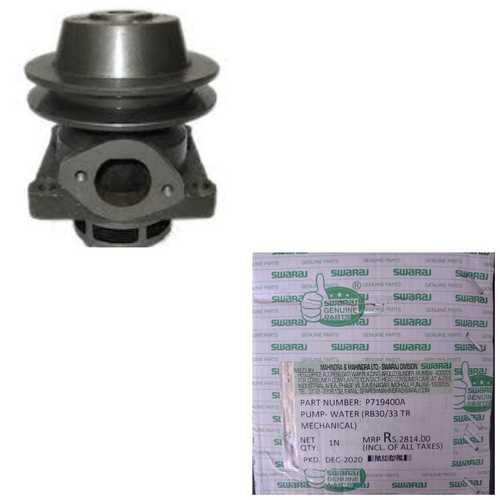 855 Swaraj Water Pump