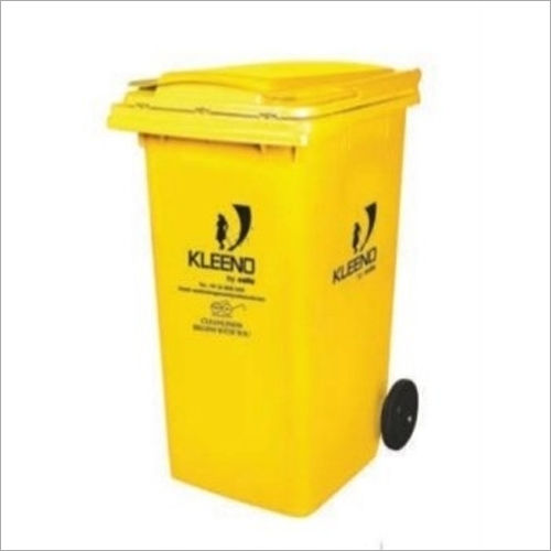 120L Plastic Garbage Dustbin