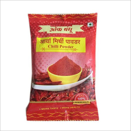 Arya Red Chilli Powder - 50 Grams | Fine Powder, Rich Flavor, Nutrient-Rich Spices