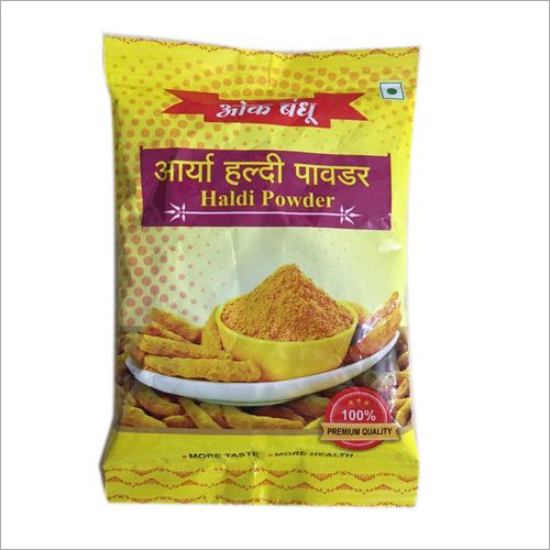 50Gm Arya Haldi Powder - Fine Ground Turmeric Powder | Rich Yellow Color, Perfect for Cooking and Traditional Remedies