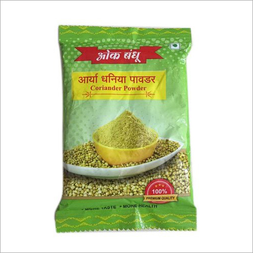 50Gm Arya Coriander Powder - Fine Ground Spice | Perfect for Seasoning, Aromatic Flavor Enhancer, Ideal for Culinary Delights