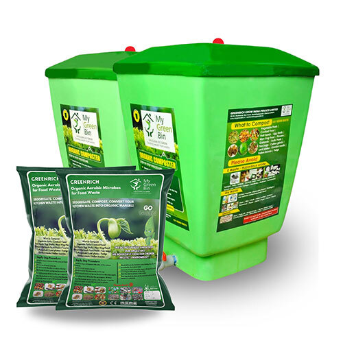 50 Ltrs Bio Compost Bin Grc 50 Frp 1 Set With 10 Ltr Microbes - Color: Green