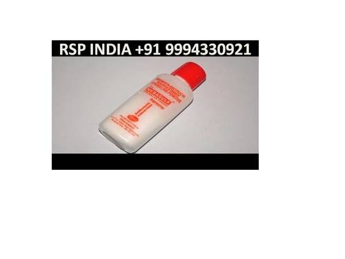 Nebasulf Sprinkling Powder By IMPHAL-RAVI SPECIALITIES PHARMA PRIVATE LIMITED