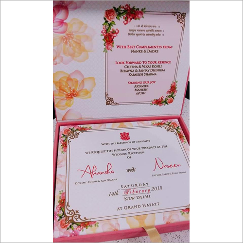 Lamination Wedding Invitation Card With Box