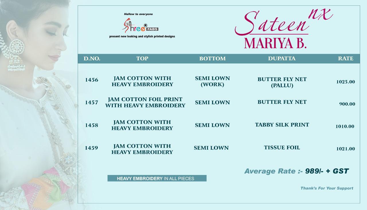 Shree Fabs Mariya B Sateen Nx Jam Cotton Pakistani Suit Catalog
