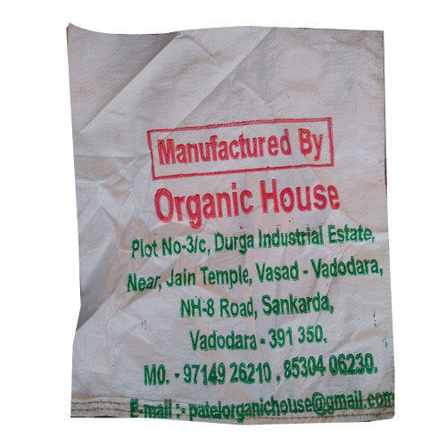 5 KG Organic Manure