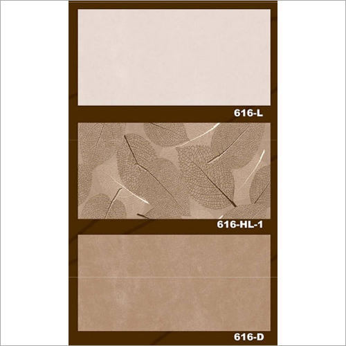 300x600mm Plain Matt Wall Tiles