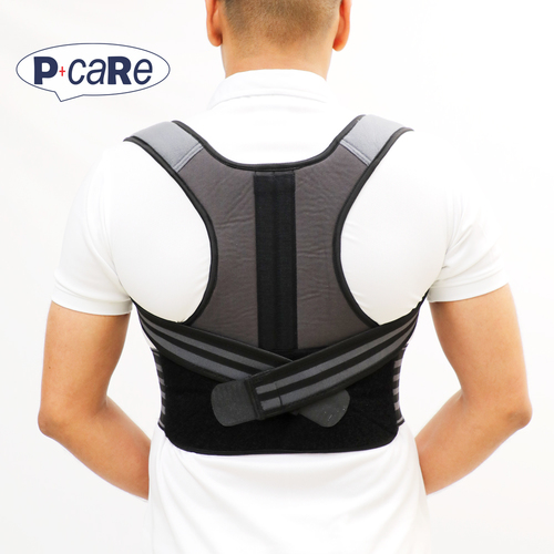 Posture Back Support Brace