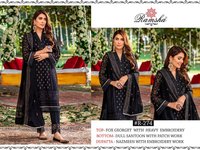 Designer Pakistani Suits