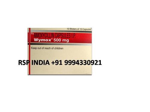 Terramycin sf price