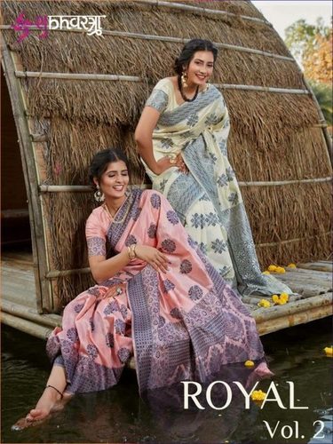 Shubh Vastra Royal Vol 2 Banarasi Silk Saree Catalog