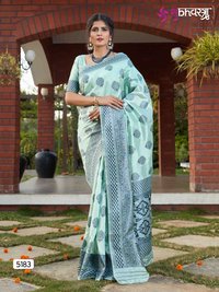 Shubh Vastra Royal Vol 2 Banarasi Silk Saree Catalog