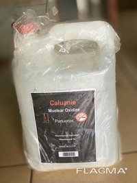 Caluanie Muelear Oxidize Cas No: 23md