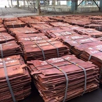 Brass Copper Cathode Cu 99.99 % For Sell