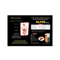 Ayurvedic Syrup For Impaired Liver Function -alive Syrup