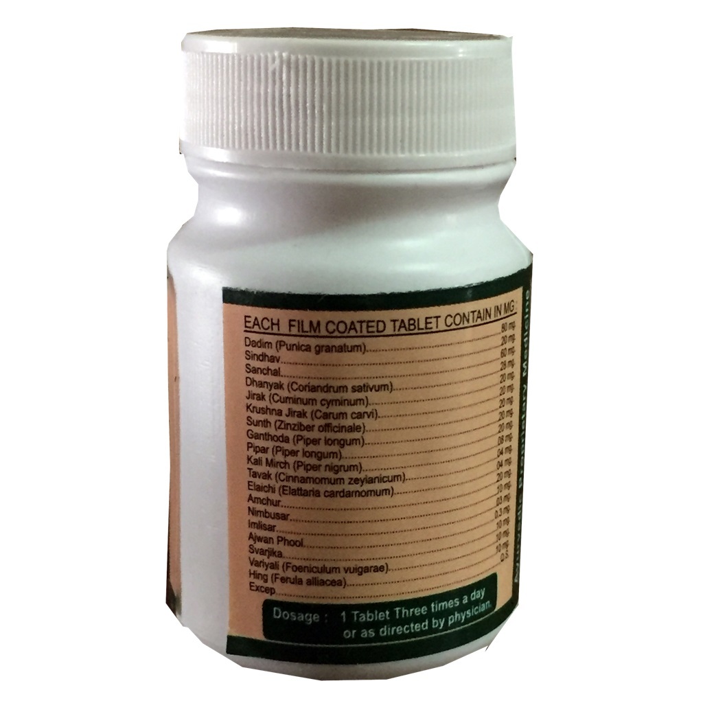 Ayurvedic Herbal Medicine For Improves Digesion - Dicar Tablet