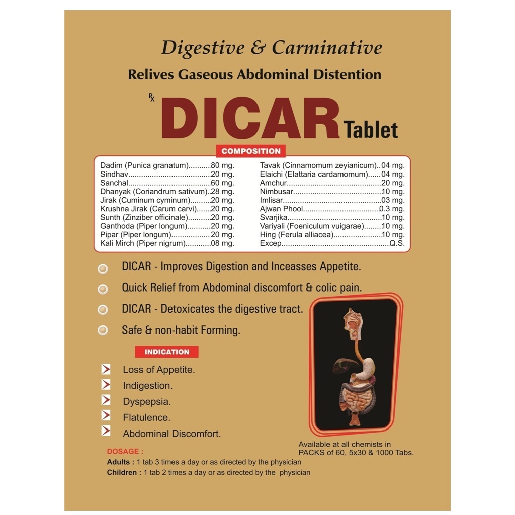 Ayurvedic Herbal Medicine For Improves Digesion - Dicar Tablet