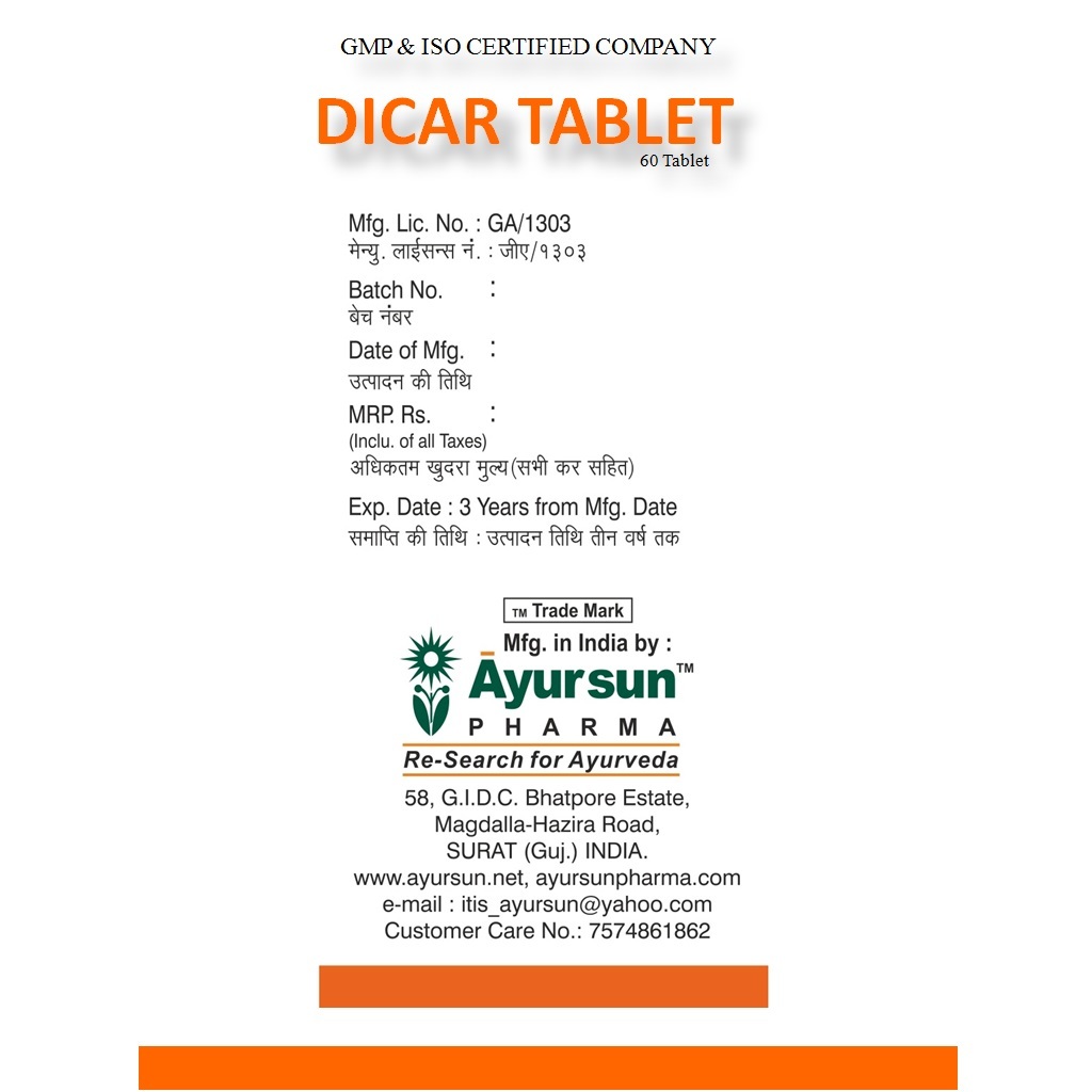 Ayurvedic Medicine For Digestive - Dicar Tablet