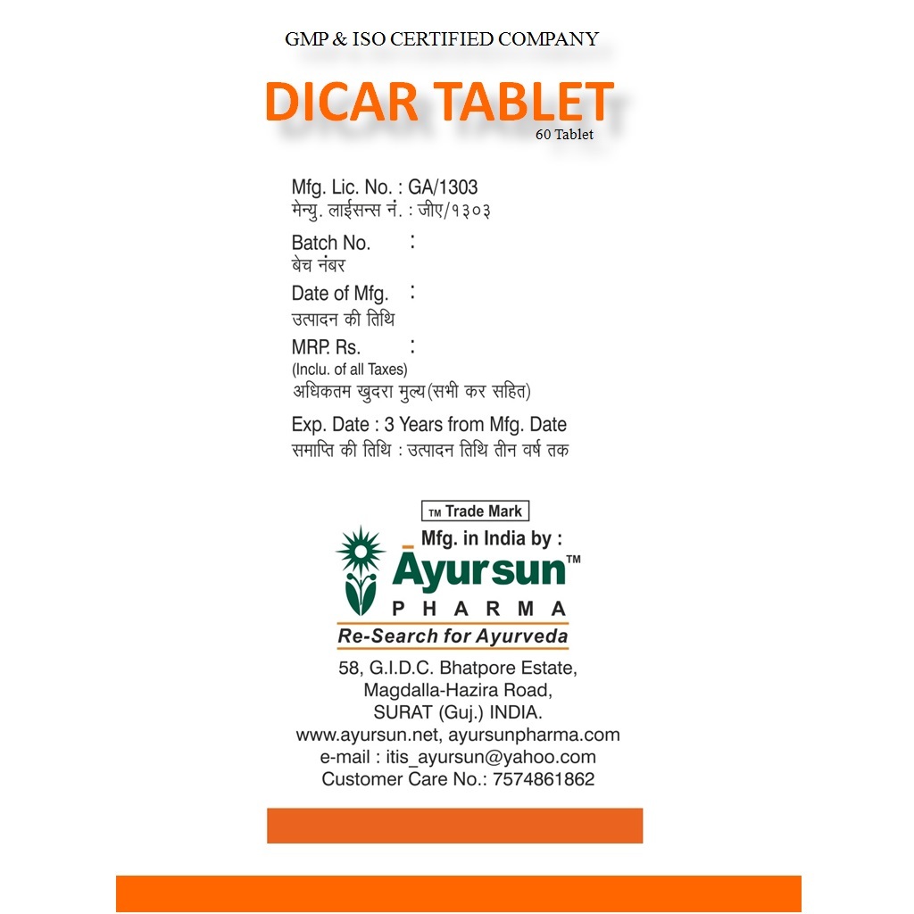 Ayurvedic Herbal Medicine For Digestive-Dicar Tablet