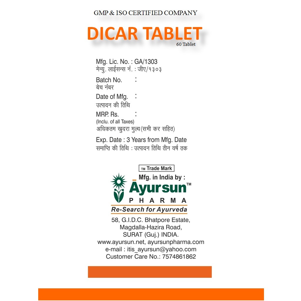 Herbal Ayurvedic Ayursun Tablet For Digestive - Dicar Tablet