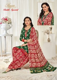Mayur Creation Batik Special Vol 15 Cotton Patiyala Dress Material Catalog