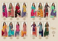 Mayur Creation Batik Special Vol 15 Cotton Patiyala Dress Material Catalog