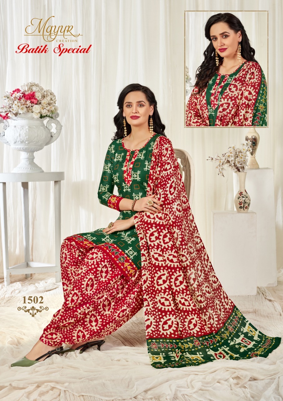 Mayur Creation Batik Special Vol 15 Cotton Patiyala Dress Material Catalog