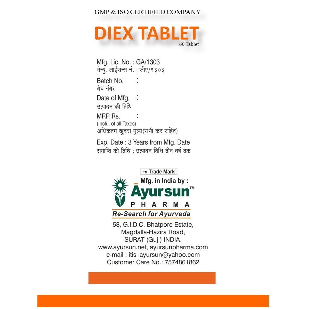 Ayurvedic Herbal Tablet For Dysentery - Diex Tablet