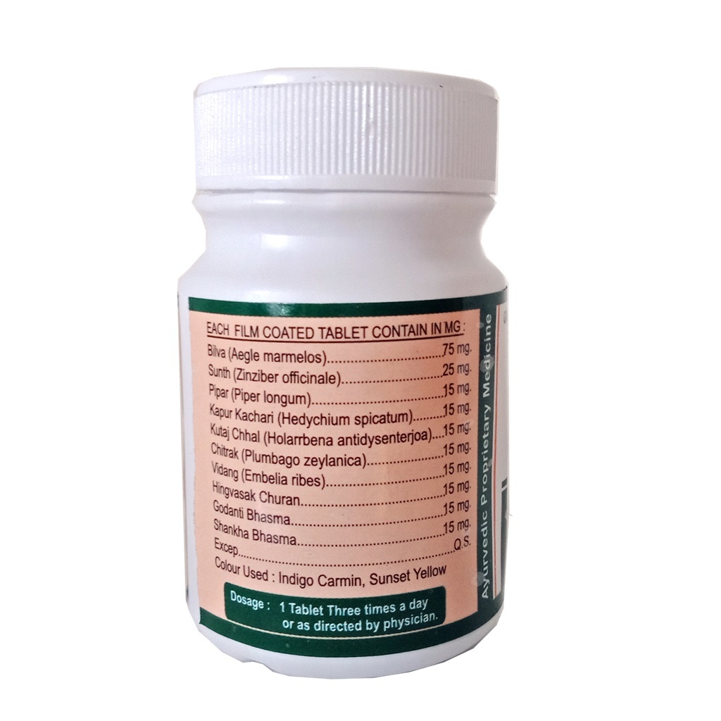 Ayurvedic Herbal Tablet For Dysentery - Diex Tablet