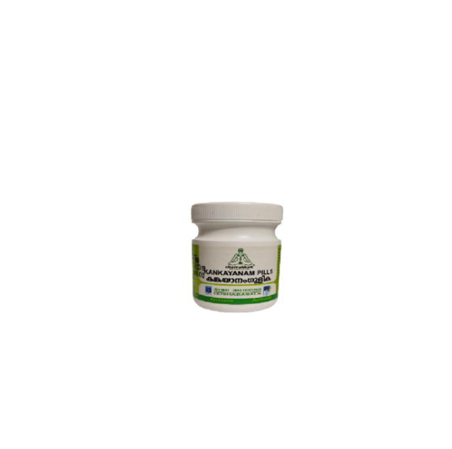 Kankayanam Pills