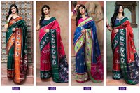 Shubh Vastra Patola Vol 1 Banarasi Jacquard Saree Catalog