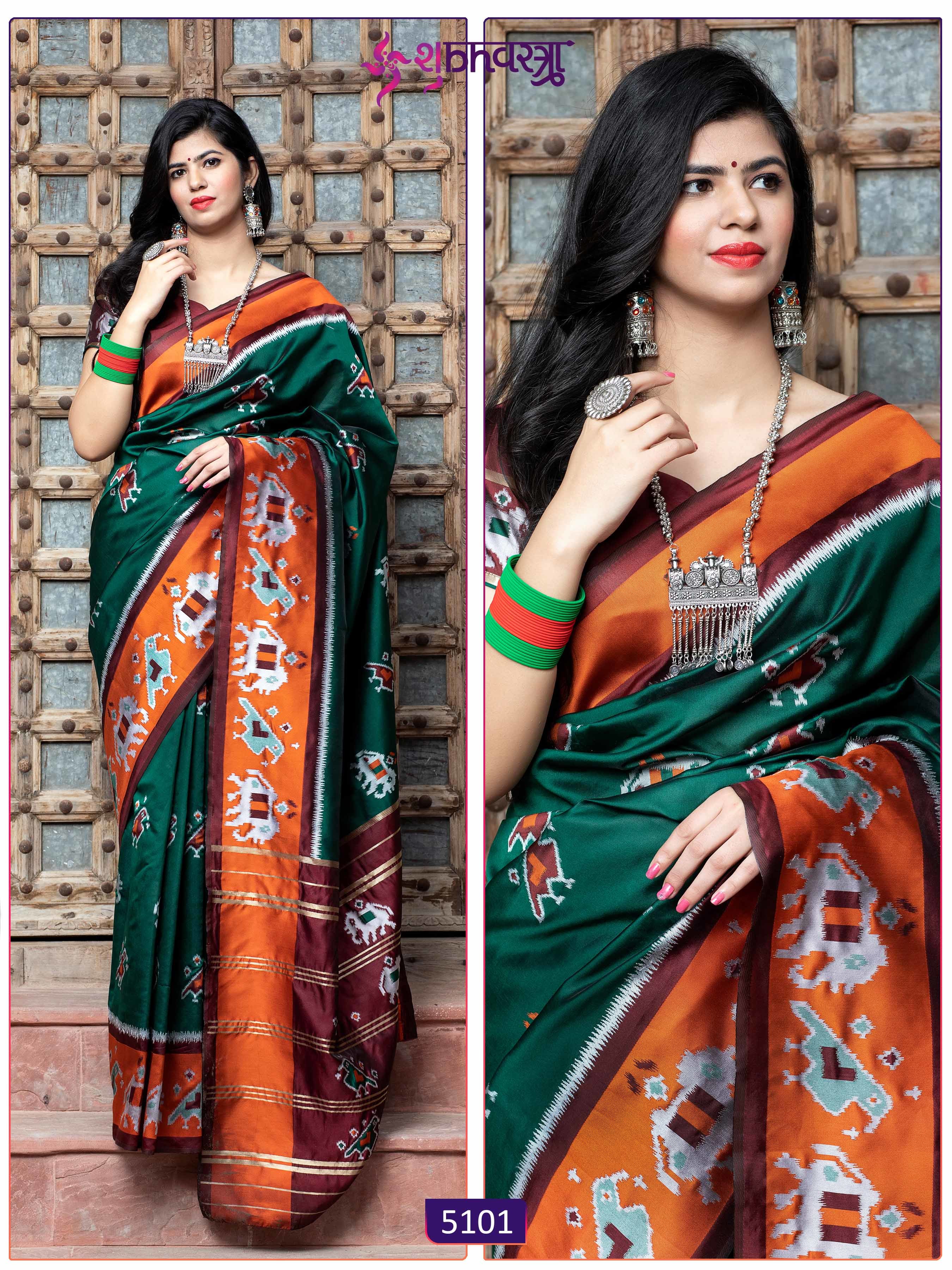 Shubh Vastra Patola Vol 1 Banarasi Jacquard Saree Catalog
